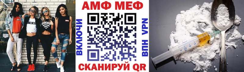 kraken рабочий сайт  Льгов  Amphetamine 98% 
