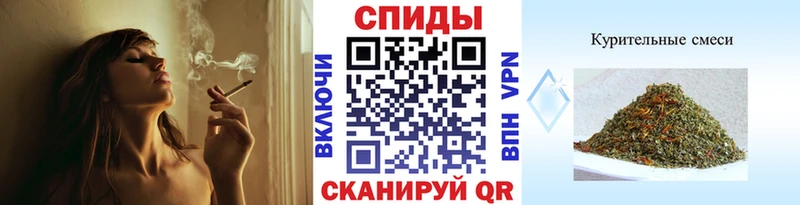 где купить   Льгов  БУТИРАТ 99% 