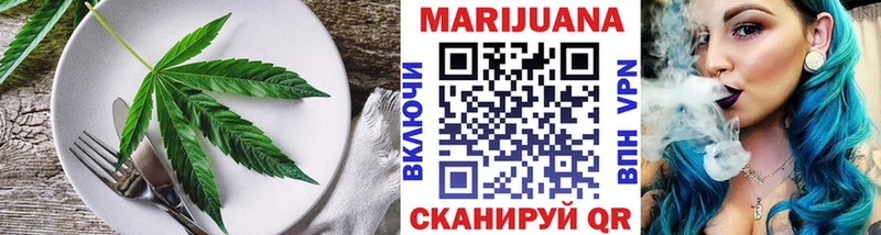 наркота  Льгов  Canna-Cookies марихуана 