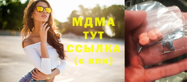 ALPHA-PVP Алексеевка
