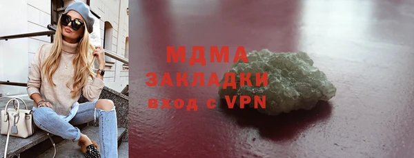 ECSTASY Алзамай