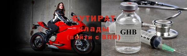 ECSTASY Алзамай