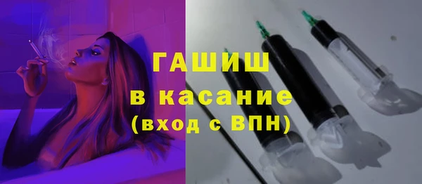 ALPHA-PVP Алексеевка
