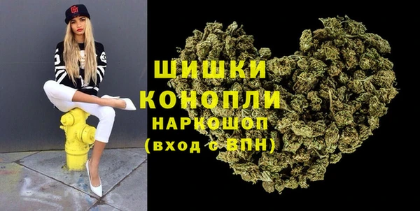 мескалин Алексин