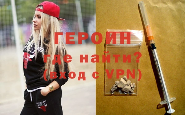 COCAINE Протвино