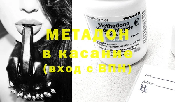мескалин Алексин