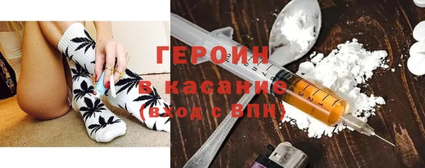 ALPHA-PVP Алексеевка